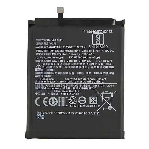 Batteria BM3E Xiaomi Mi 8 M1803E1A