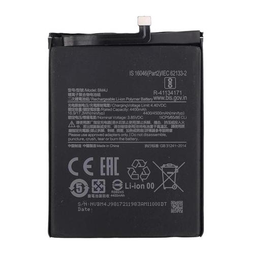 Batteria De Grande Capacita 4500MAH BM4J Xiaomi Redmi Note 8Pro M1906G7I M1906G7G (Prodotto Nello Stabilimento Di Deji, Senza Logo)
