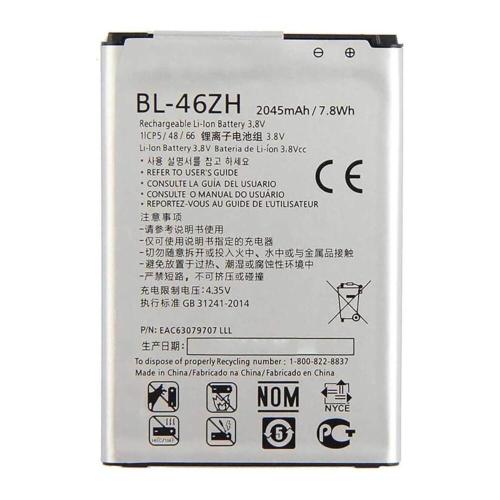 Batteria BL-46ZH LG K8 K350N LG K7 X210