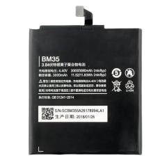 Xiaomi Mi 4C BM35 电池