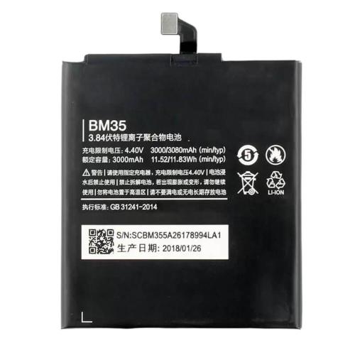 Xiaomi Mi 4C BM35 电池