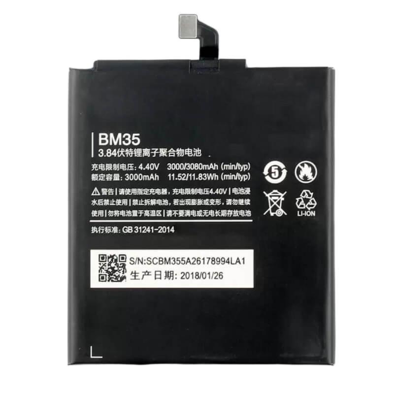 Xiaomi Mi 4C BM35 电池