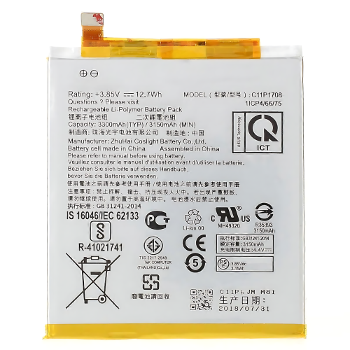 Asus Zenfone 5 2018 ZE620KL ZS620KL Batteria Z01RD X00QD X00QSA C11P1708