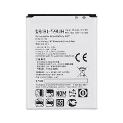 Batteria BL-59UH LG G2 Mini F70