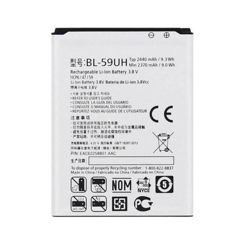 Batteria BL-59UH LG G2 Mini F70