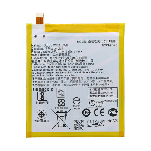 Asus Zenfone 3 ZE552KL ZD552KL Batteria Z012DA Z012S Z01MDA C11P1511