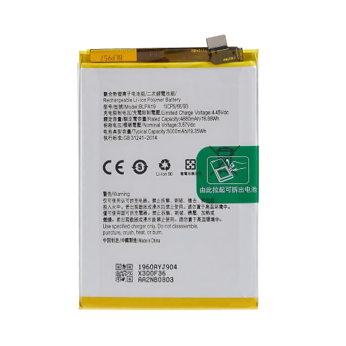 Batteria De Grande Capacita 5000mAh BLPA19 OPPO A58 4G CPH2577 A38 CPH2579 A79 5G CPH2553 CPH2557 (Prodotto Nello Stabilimento Di Deji, Senza Logo)