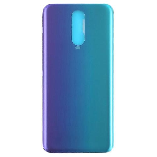 OPPO RX17 Pro 后盖 绿 CPH1879 PBEM00