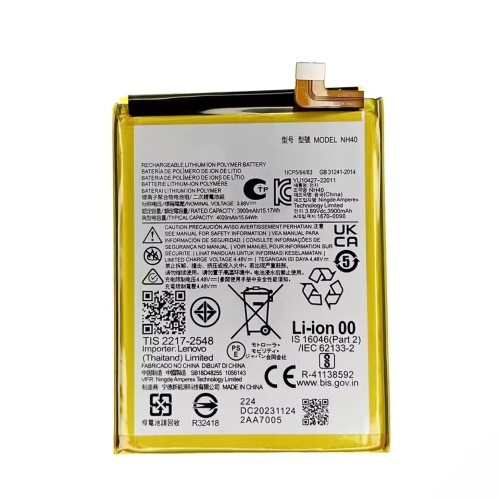 高容量电池 4020MAH NH40 Motorola Moto E22 Moto E22i XT2239 XT2239-18 (DEJI 工厂生产，没Logo)