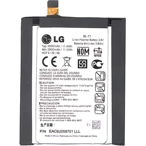Batteria BL-T7 LG Optimus G2 D802