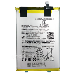 Batteria BN5F Xiaomi Redmi A2 23028RN4DG 23026RN54G