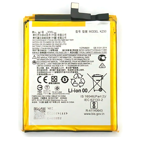 电池 LR50 Motorola Moto Edge 5G XT2063
