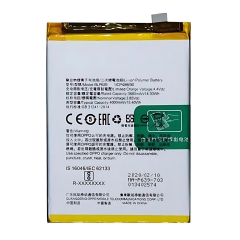 电池 BLP639 OPPO R11PLUS