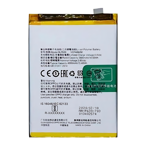 电池 BLP639 OPPO R11PLUS