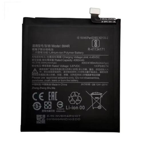Batteria De Grande Capacita 4160mAh BM4R Xiaomi Mi 10Lite M2002J9G M2002J9S (Prodotto Nello Stabilimento Di Deji, Senza Logo)