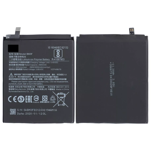 电池 BM3F Xiaomi Mi 8Pro M1807E8A
