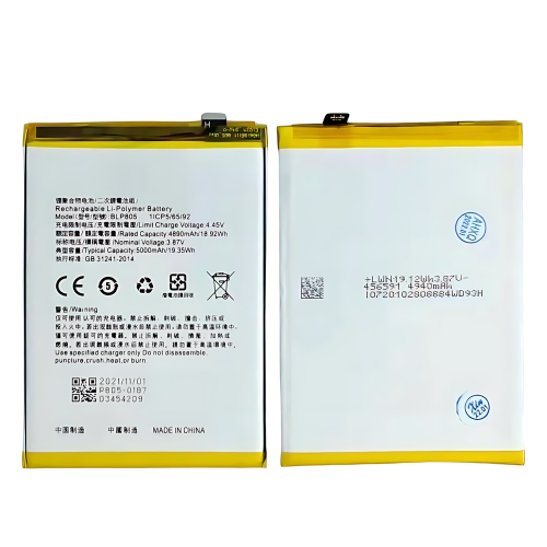 Batteria De Grande Capacita 5000mAh BLP805 OPPO A53 CPH2127 CPH2131 OPPO A53S CPH2139 CPH2135 OPPO A32 OPPO A33 OPPO A16 OPPO A16S OPPO A54S OPPO A74 5G OPPO A54 5G OPPO A54 4G OPPO A56 5G CPH2239 CPH2127 CPH2135 CPH2219 CPH2195 CPH2197 CPH2263 (Prodotto Nello Stabilimento Di Deji, Senza Logo)