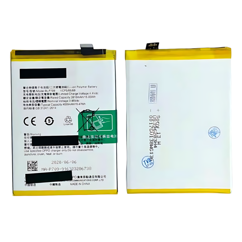 电池 BLP709 OPPO A9 A9x F11Pro PCAM10 CPH1938 PCEM00