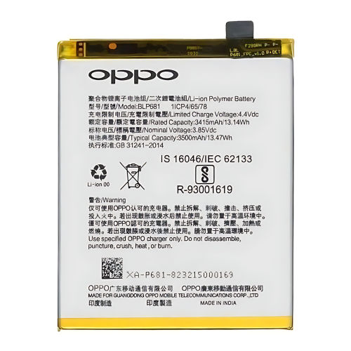 电池 BLP681 OPPO R17 F9 A7X F9Pro A7S CPH1879 PBEM00 CPH1825 PBBT00 CPH1823