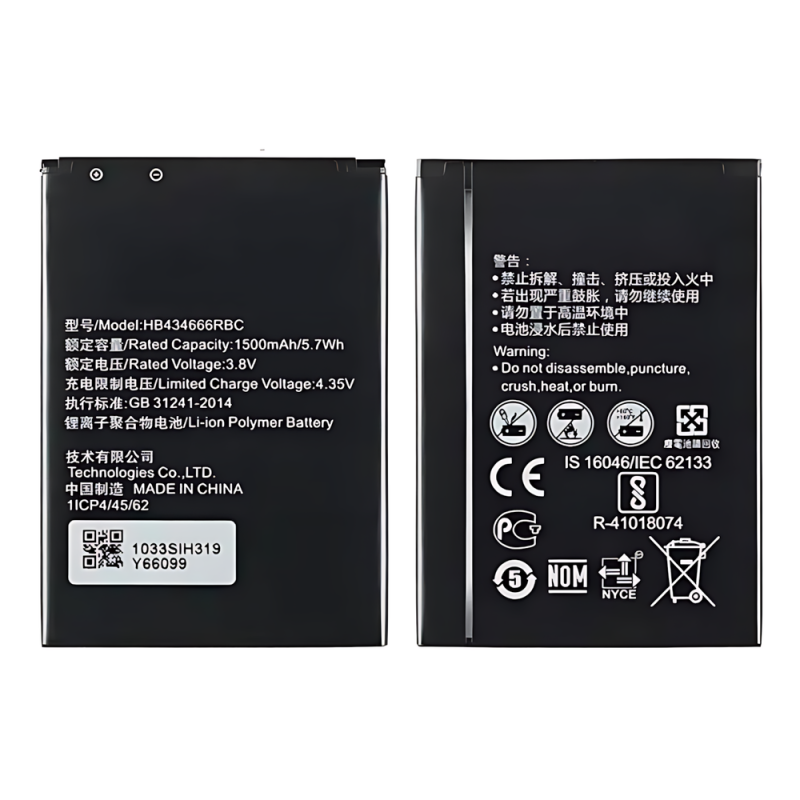 路由器电池 HB434666RBC Huawei E5573 Vodafone R216