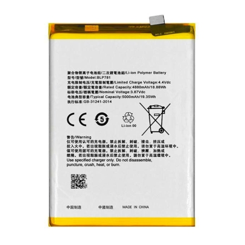 电池 BLP689 OPPO K1 R15X R17NEO RX17NEO PBCM10 PBCM30 CPH1877 CPH1893