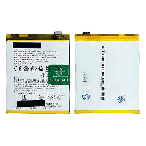 电池 BLP661 OPPO A3 F7 PADM00 CPH1837