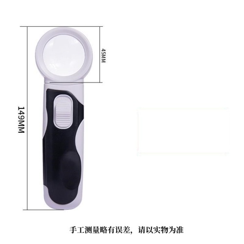 高清放大镜60倍 维修专用电路板芯片贴片电阻检修
