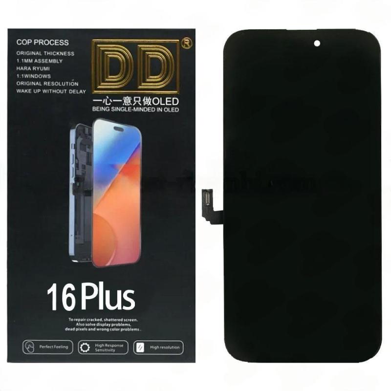 IPhone 16Plus (DD) 国产OLED柔性屏 黑