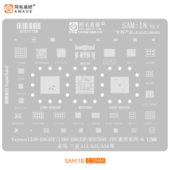 BGA Reballing Stencil Per Samsung (SAM:18)