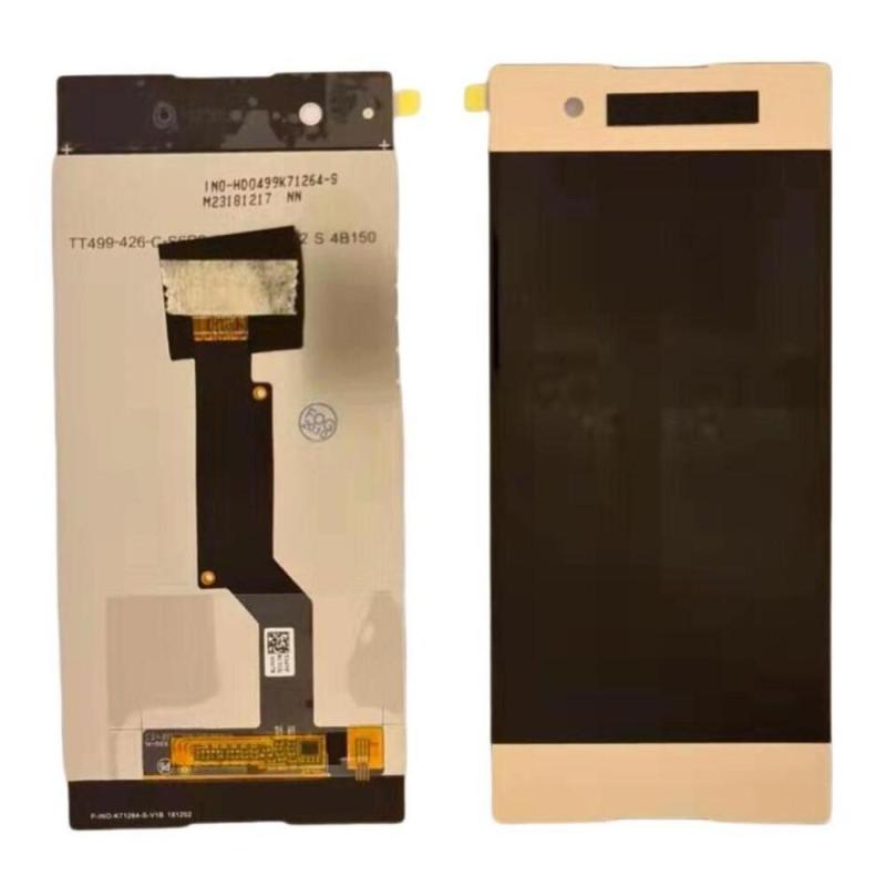Sony Xperia XA1 原装单片 金 G3112