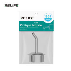 RELIFE 4 mm 适用快克861热风枪 弯风咀