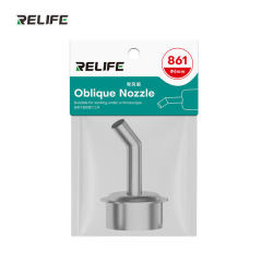 RELIFE 6 mm 适用快克861热风枪 弯风咀