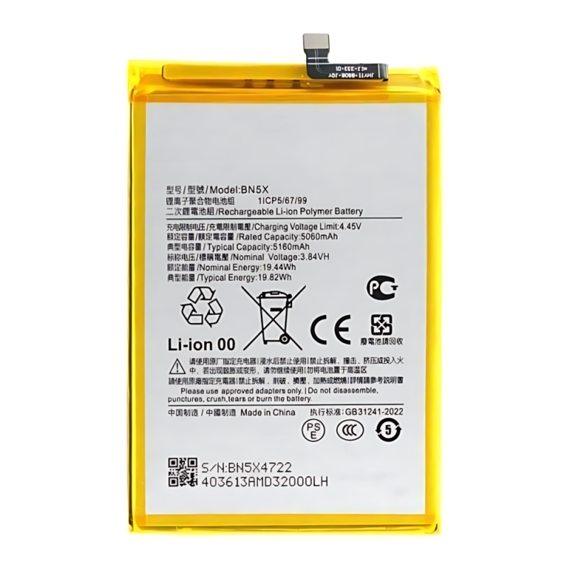 Batteria De Grande Capacita 5160MAH BN5X Xiaomi Redmi 14C 2411DRN47C 2409BRN2CY 2409BRN2CA 2409BRN2CG Poco C75 2410FPCC5G (Prodotto Nello Stabilimento Di Deji, Senza Logo)