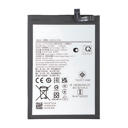 高容量电池 4855mAh HQ-7160SS HQ-7160SA Samsung A065F A06 4G 2024 A075B A07 4G A075F A075M (DEJI 工厂生产，没Logo)