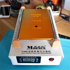 Mapies W888 7英寸液晶真空分离器