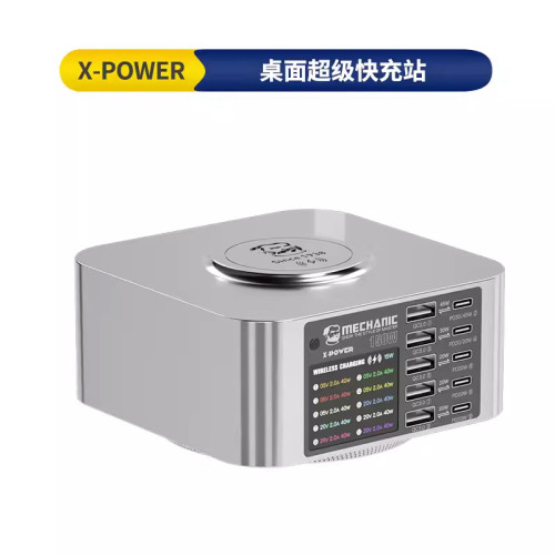 Offerta! Stazione di ricarica wireless per caricabatterie multiporta MECCANICO X-Power 150W