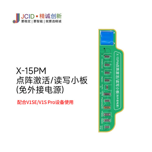 **Offerta! JCID Face ID X-15PM