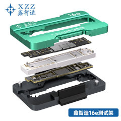**特价! 鑫智造 适用苹果16e手机分层测试架主板中层测试架