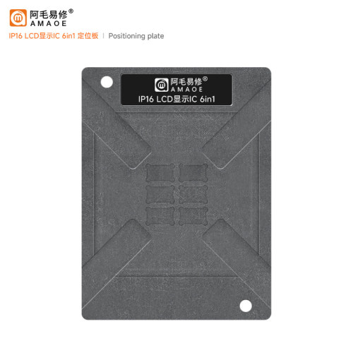 **Offerta! AMAOE BGA per iPhone 16 Pro Max Plus 16Pro 16Promax 16Plus Posizionamento IC schermo LCD