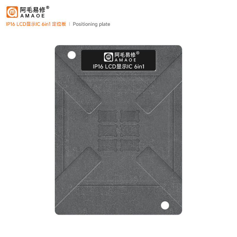 **Offerta! AMAOE BGA per iPhone 16 Pro Max Plus 16Pro 16Promax 16Plus Posizionamento IC schermo LCD