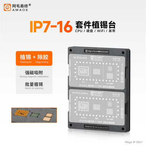 **Offerta! AMAOE Mbga-IP Reballing Stencil Tin Planting Fixture Piattaforma in rete di acciaio per iPhone 7-16 Pro Max CPU NAND Strumenti di riparazione per banda base