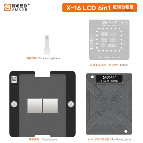 **Offerta! AMAOE X-16 LCD 6in1