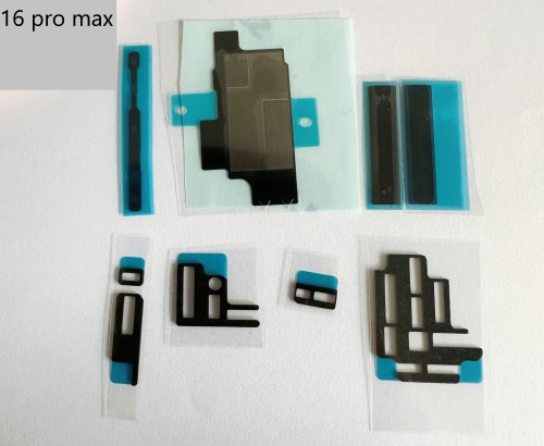 苹果16 pro max全套 主板 散热贴