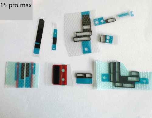 苹果15 pro max 全套 主板 散热贴