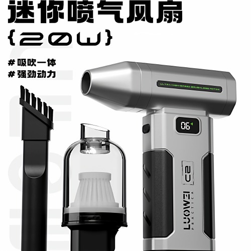 Offerta! LUOWEI C2 2in1 Ventilatore Aspirapolvere