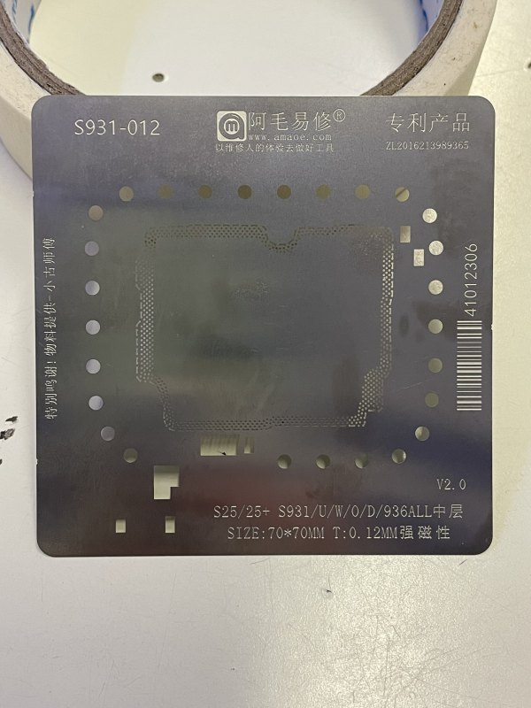BGA Reballing per Samsung S25/25+ S931/936ALL Scheda Madre Strato Centrale (S931-012)