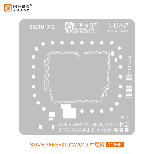 BGA Reballing per Samsung S24/24+ SM-S921U/926U/W/0/D Scheda Madre Strato Centrale (S921U-012)