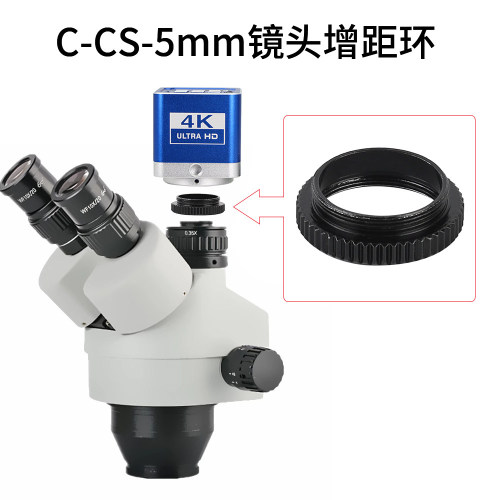 Adattatore per fotocamera da microscopio da 5 mm da C a CS