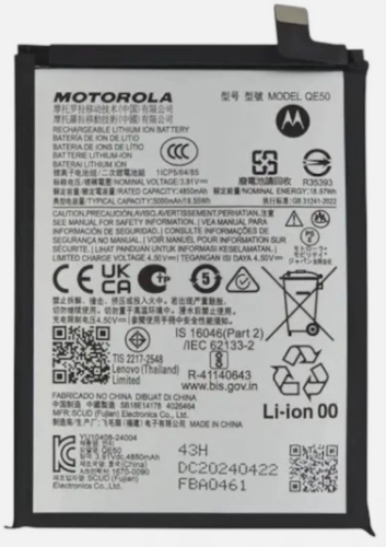 原装电池 QE50 Motorola Moto G85 XT2427-3