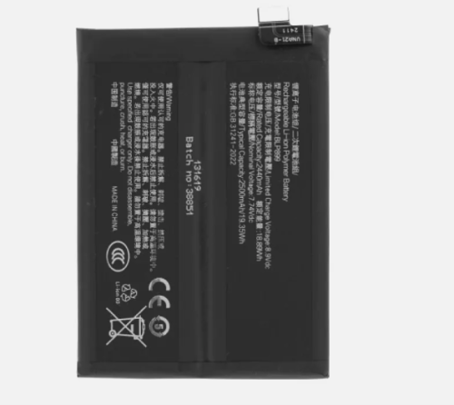 Batteria De Grande Capacita 4800mAh BLP899 One Plus 10Pro NE2210 NE2211 NE2213 NE2215 NE2217 (Prodotto Nello Stabilimento Di Deji, Senza Logo)